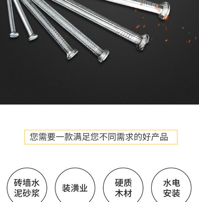 匠心打造·五金紧固件殿堂 水电安装家用全套配件大集锦