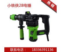 水电安装产品使用与选择指南